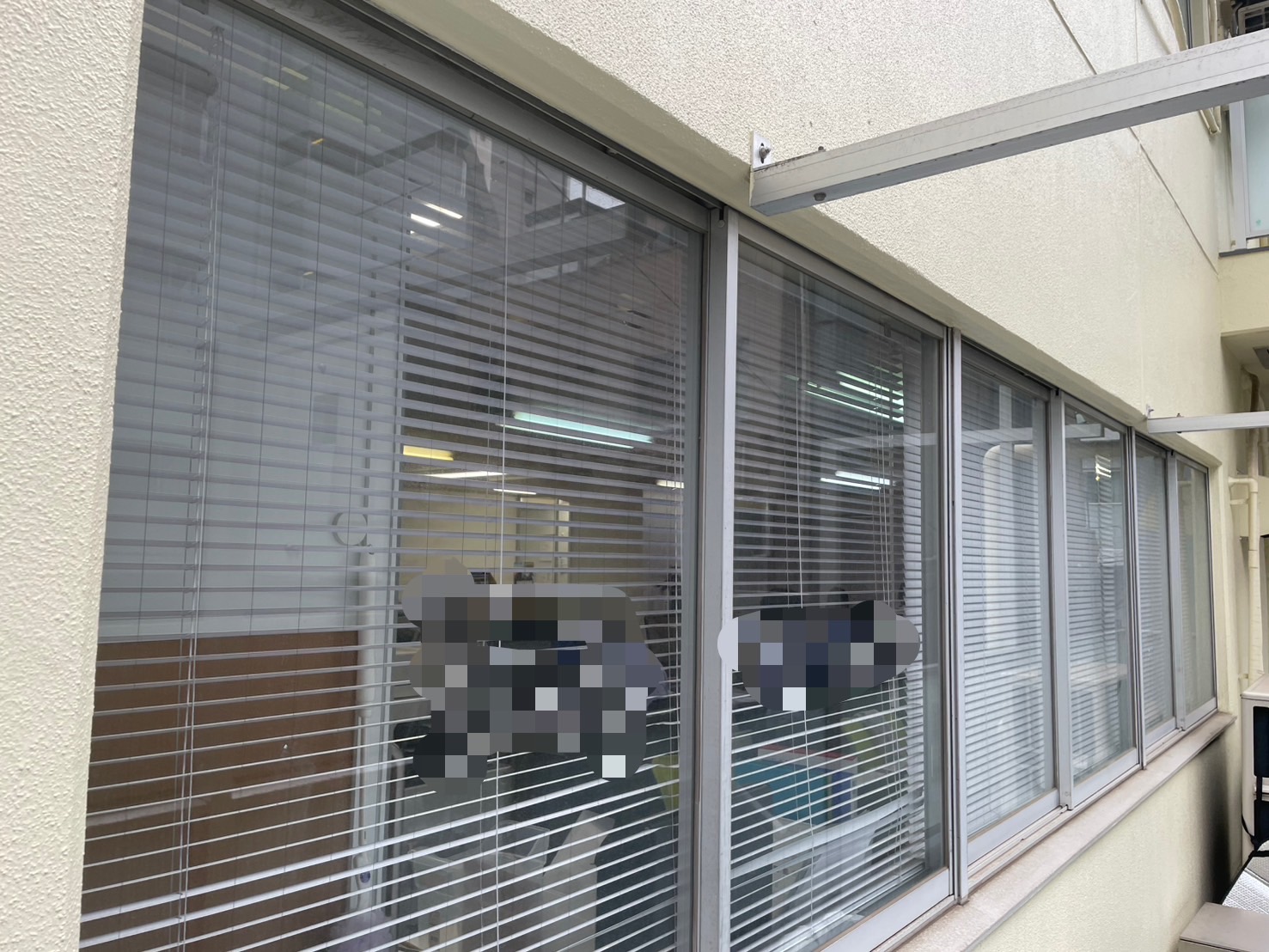施工前 屋外